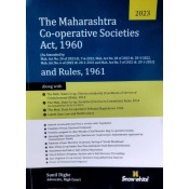 Snow White's Maharashtra Co-operative Societies Act, 1960 & Rules, 1961 by Adv. Sunil Dighe [Edn. 2023] | MCS